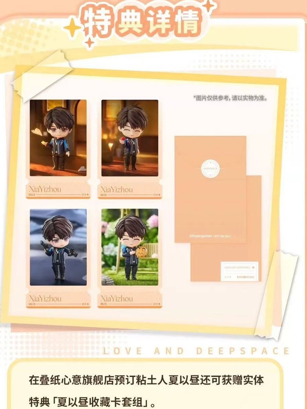 tw-11134207-820l8-ml7zsne8j3ew00