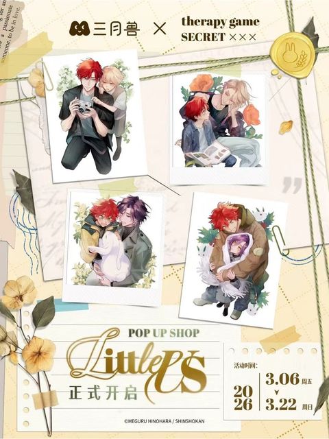 tw-11134207-820l4-ml94rjm6o74f2e