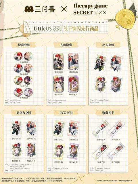 tw-11134207-820lf-ml94rjj8rxtt7c