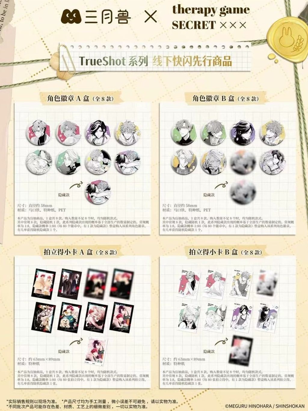 tw-11134207-820lc-ml94rjkqw7ig3d