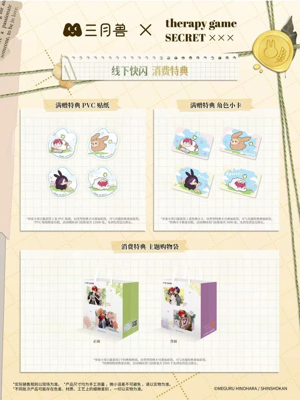 tw-11134207-820lc-ml94rhflwveqcb