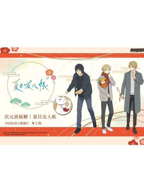 tw-11134207-820l4-mlakdl0qwfeo90