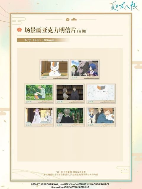 tw-11134207-820lh-mlakdmfq90cj12