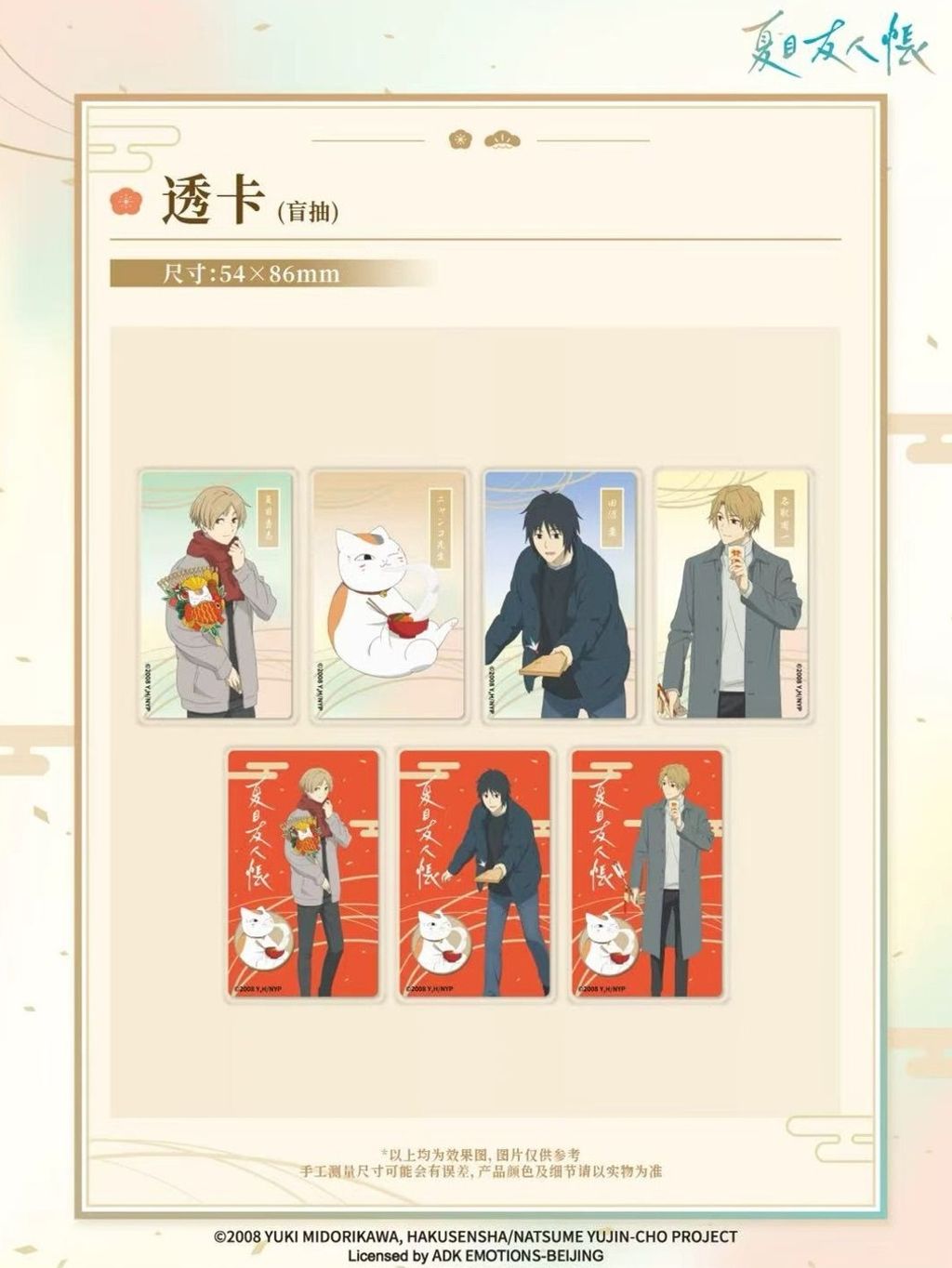 tw-11134207-820l9-mlakdldzmm0ze8