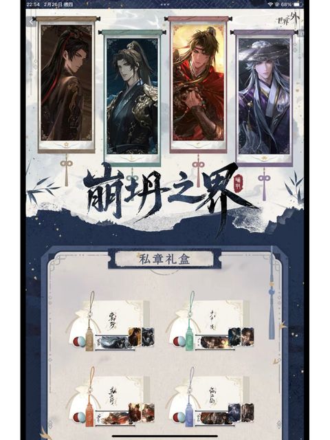 tw-11134207-820li-ml6jymo35fcw0e