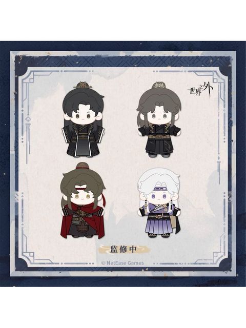 tw-11134207-820la-ml6jymo8nhfzea