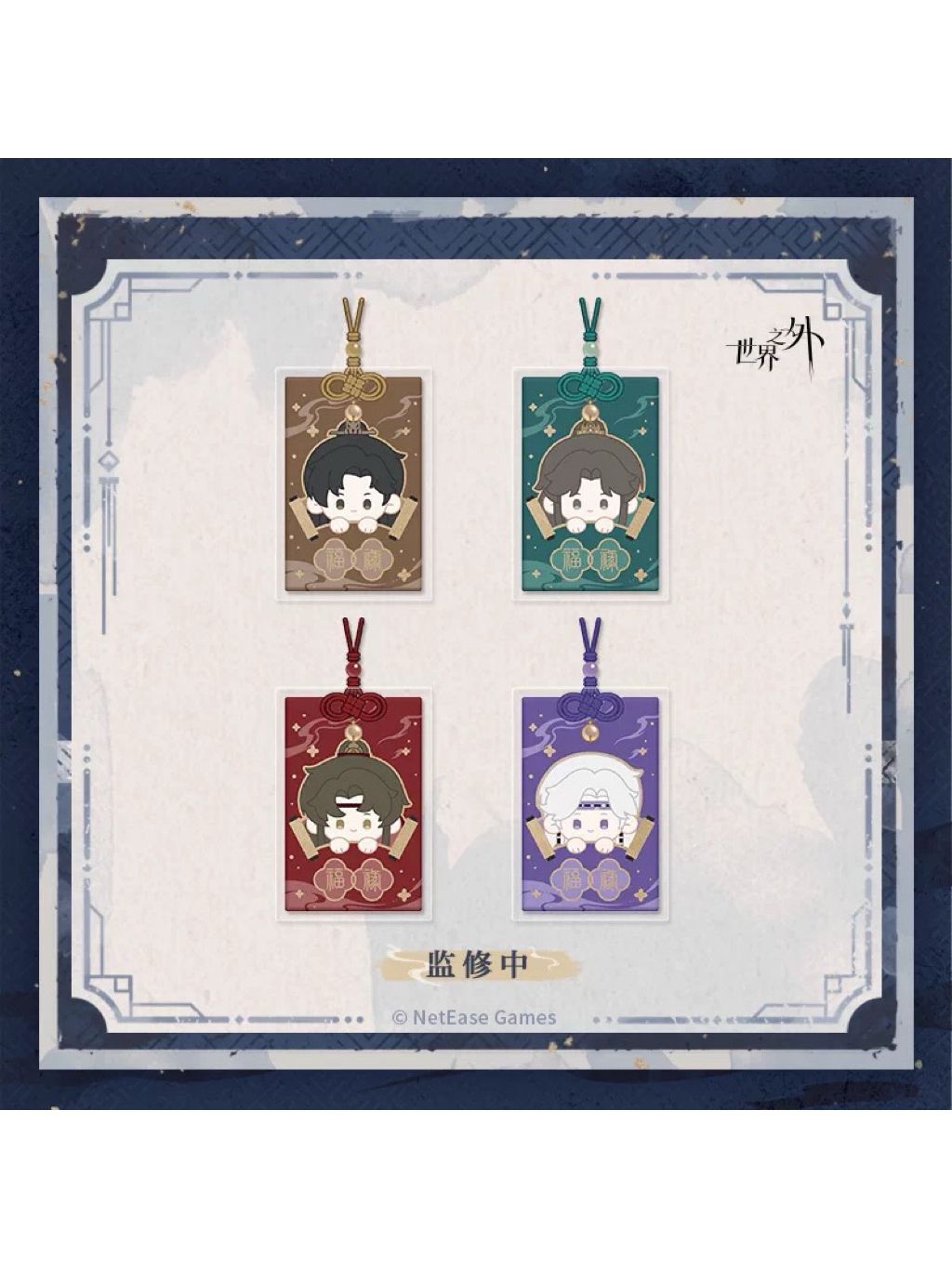 tw-11134207-820l4-ml6jymo7lk3x9e