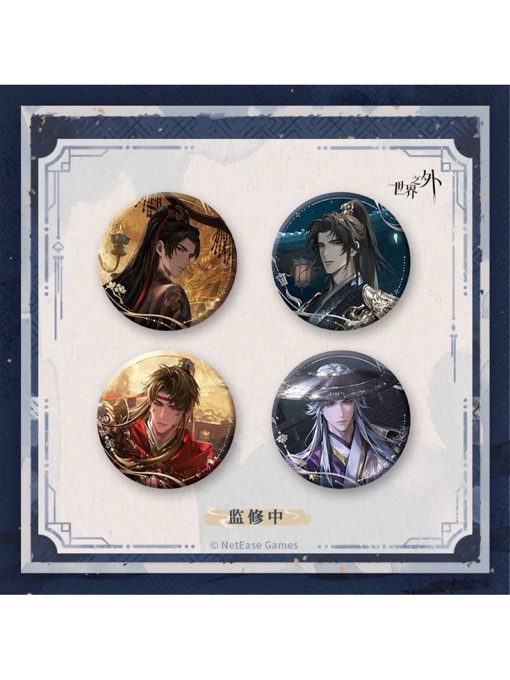 tw-11134207-820le-ml6jymo8m2vj85