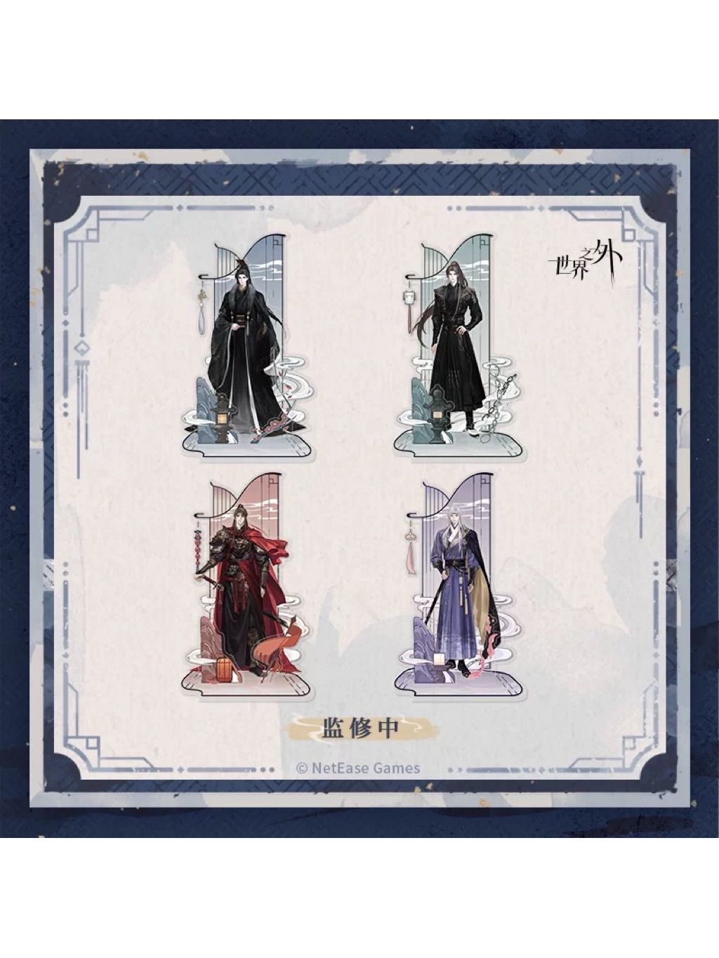 tw-11134207-820l7-ml6jymo763ur26