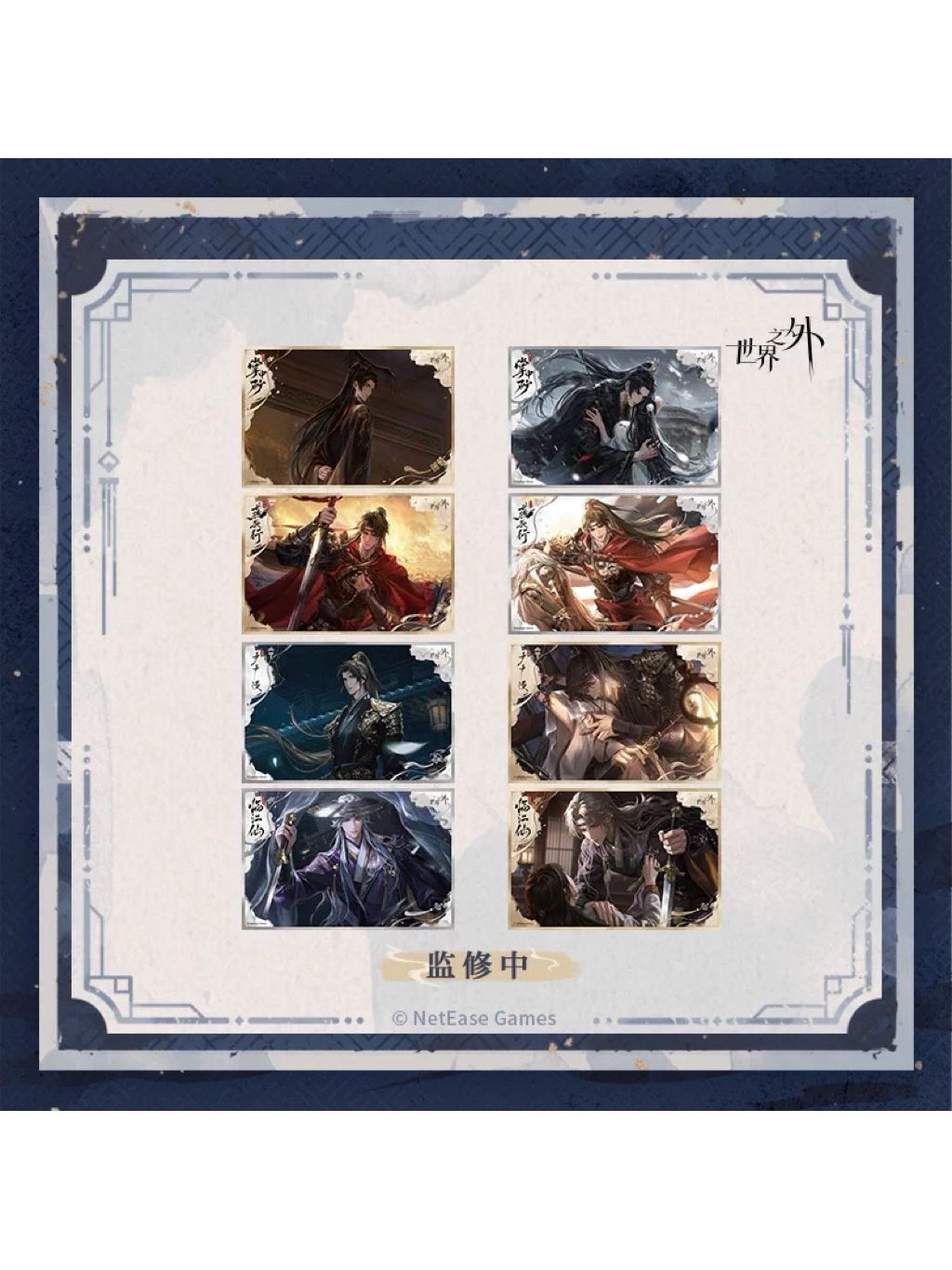 tw-11134207-820lb-ml6jymo74pab63