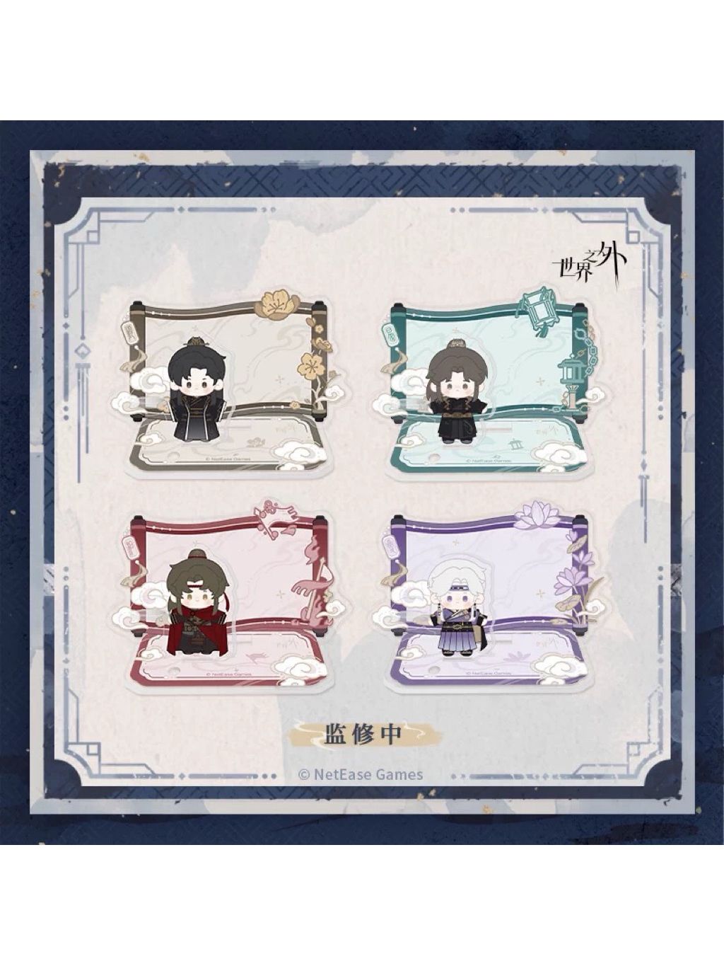 tw-11134207-820l7-ml6jymokbh8k6f