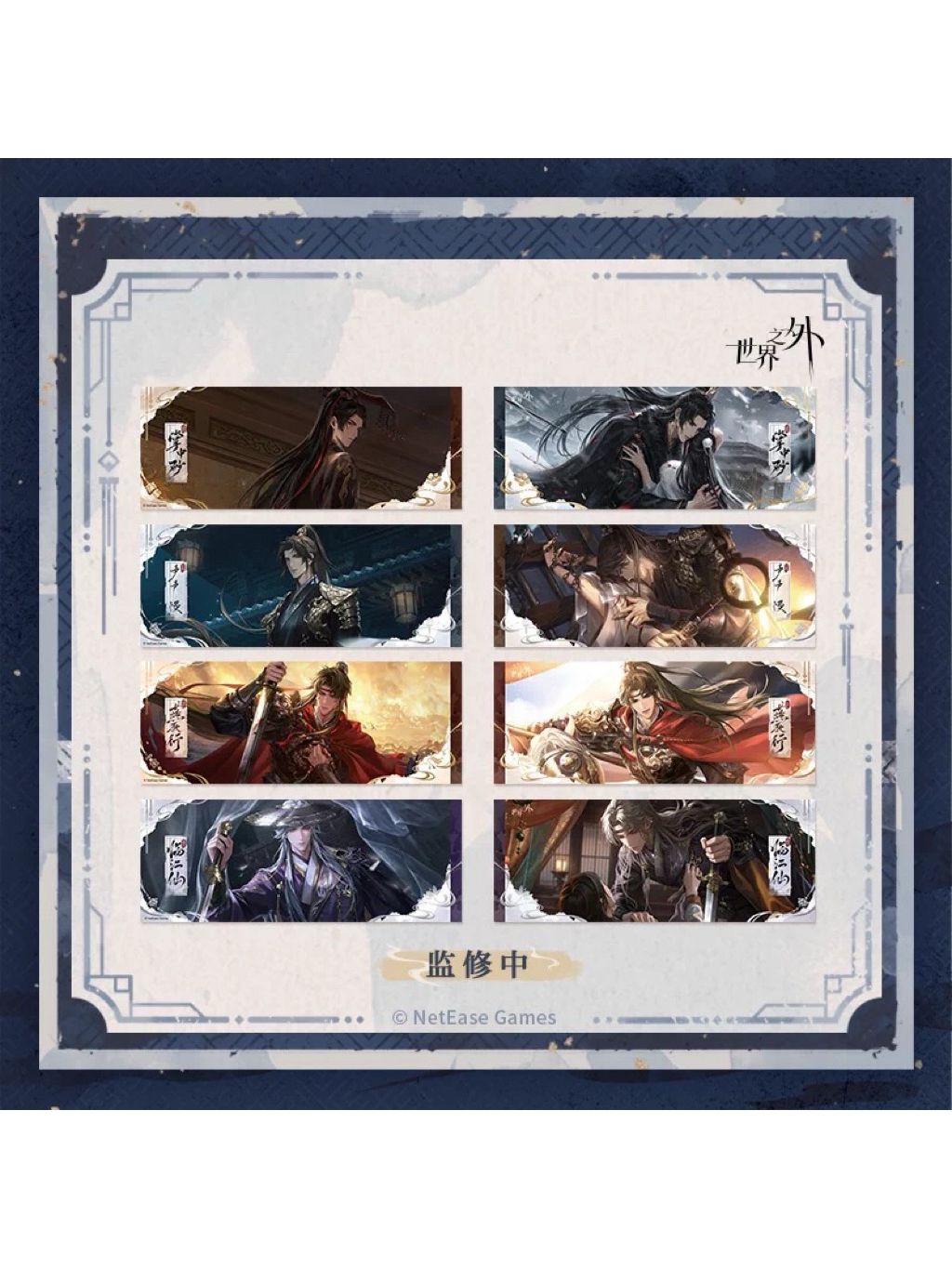 tw-11134207-820lg-ml6jymoh73sz86