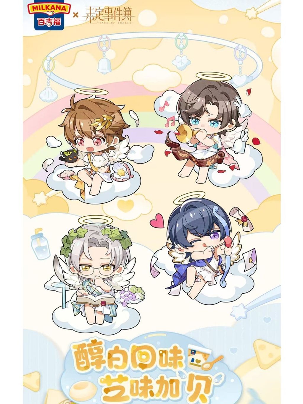 tw-11134207-820lg-mlby39sd98g3c9