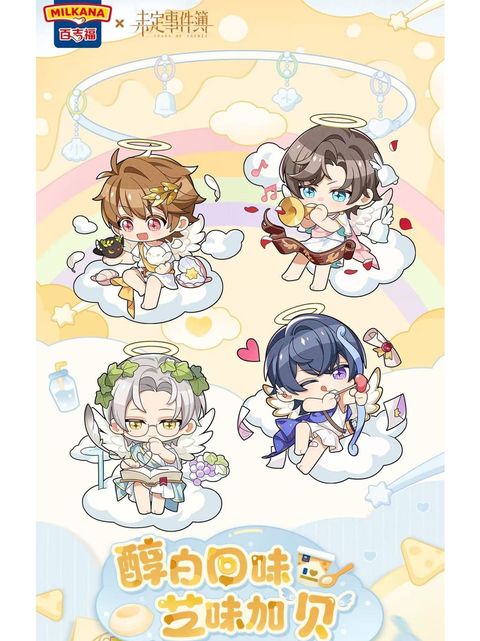 tw-11134207-820lg-mlby39sd98g3c9