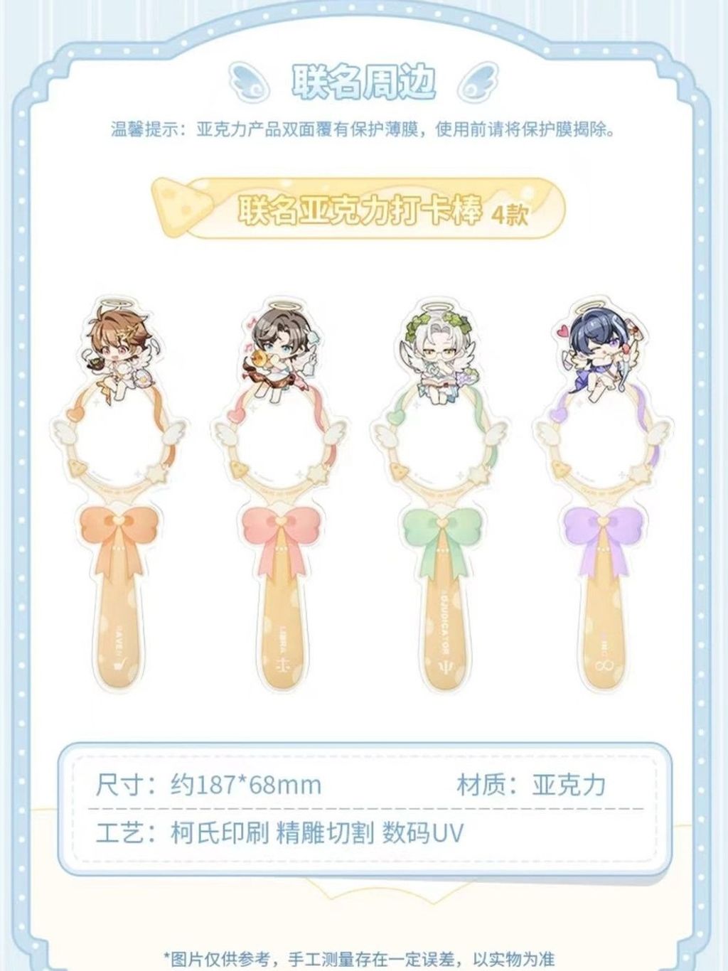 tw-11134207-820l4-mlby39ebksg08b