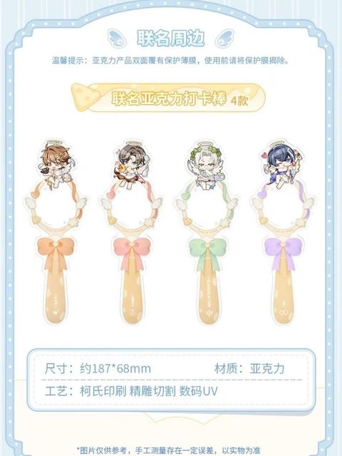 tw-11134207-820l4-mlby39ebksg08b