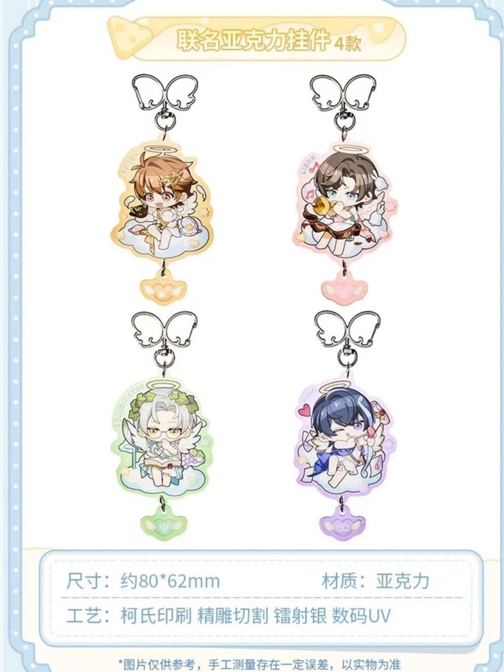 tw-11134207-820lg-mlby39fx1uysca