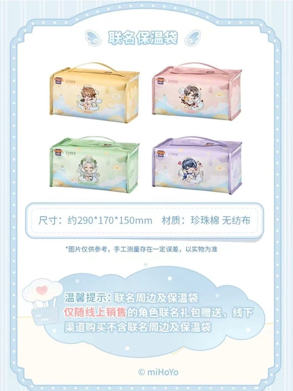 tw-11134207-820la-mlby39dgbnk11f