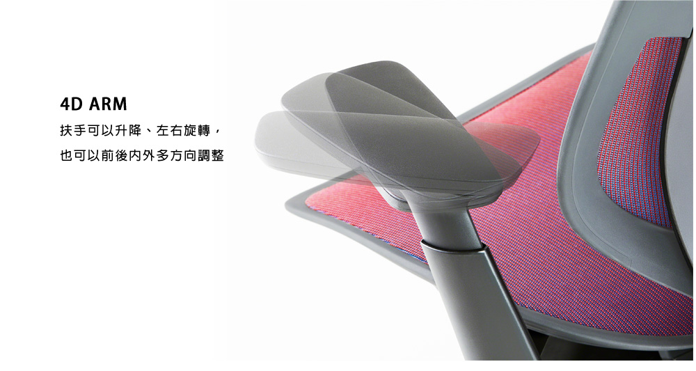 1000x1000-karman-prod5