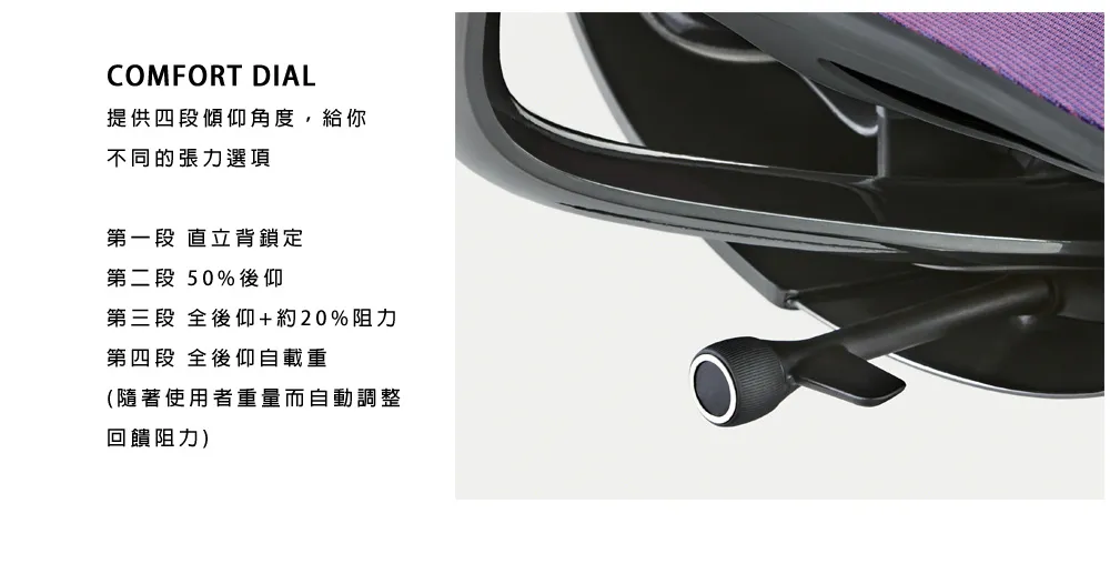 1000x1000-karman-prod7