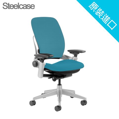 1000x1000-steelcase-leap-lagoon2