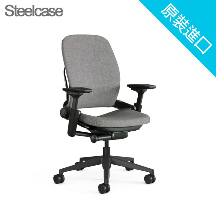 1000x1000-steelcase-leap-iron
