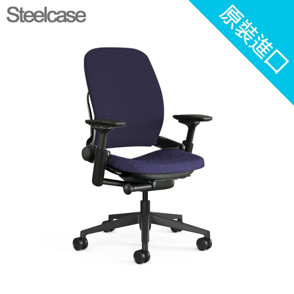 1000x1000-leap-ambergine-blackblack