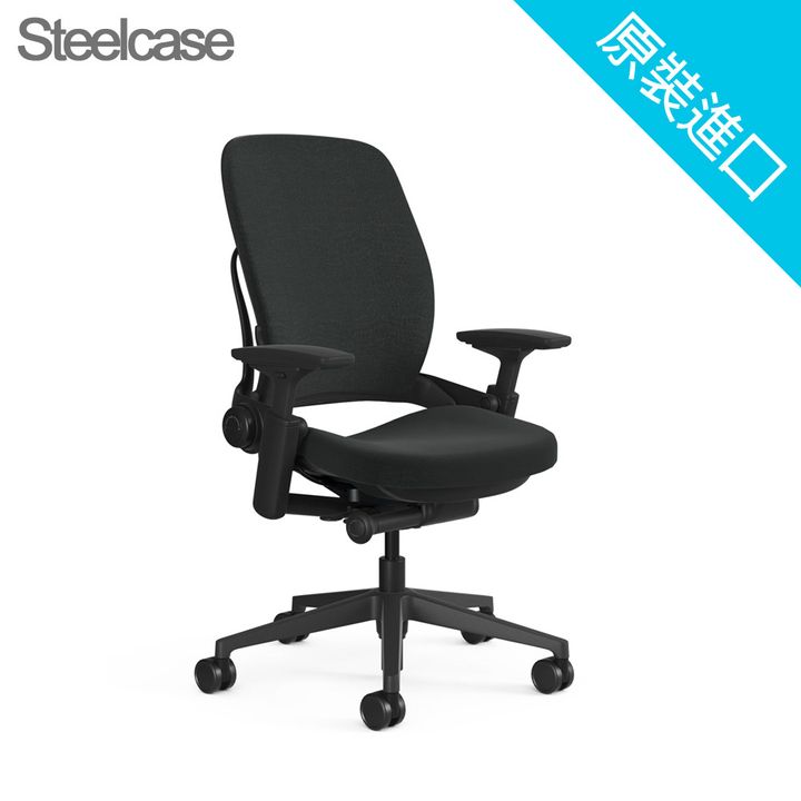 1000x1000-steelcase-leap-blackblack2