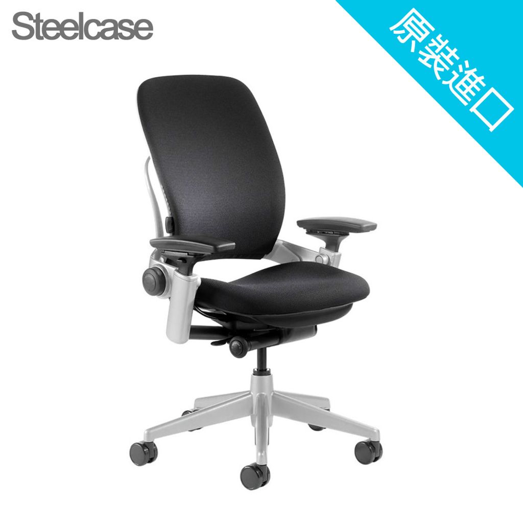 1000x1000-steelcase-leap-blacksilver