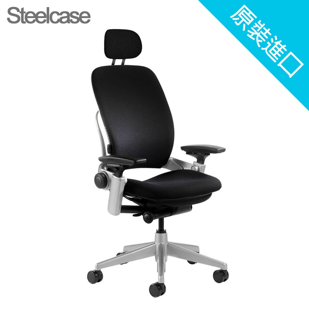 1000x1000-steelcase-leap-headrest-blacksilver
