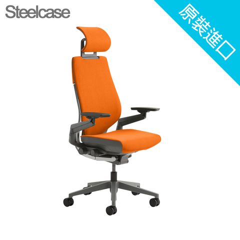 1000x1000-steelcase-gesture-orangedark