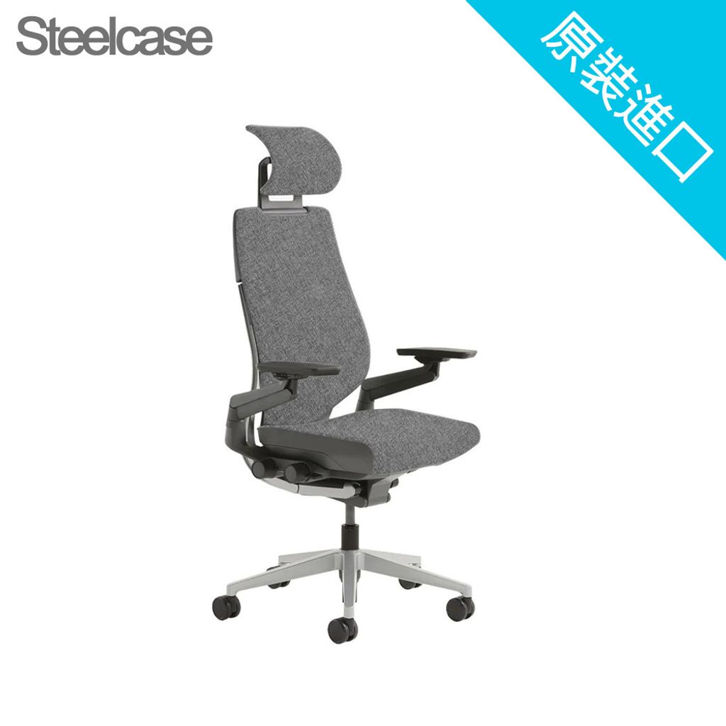 1000x1000-gesture-iron-darklight