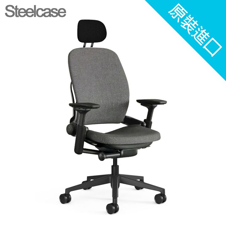 1000x1000-steelcase-leap-charcoal-black2