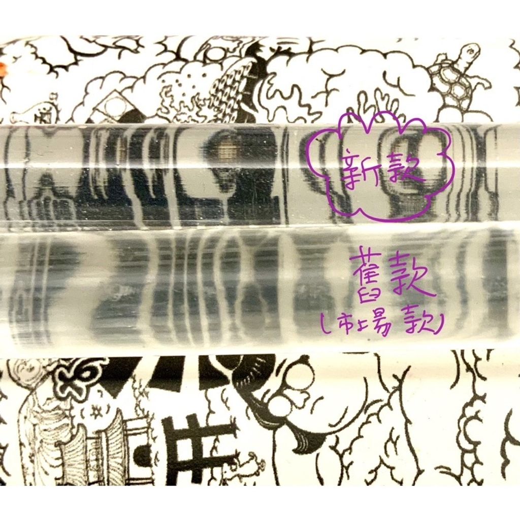 tw-11134201-23030-dytvnrkygdova3