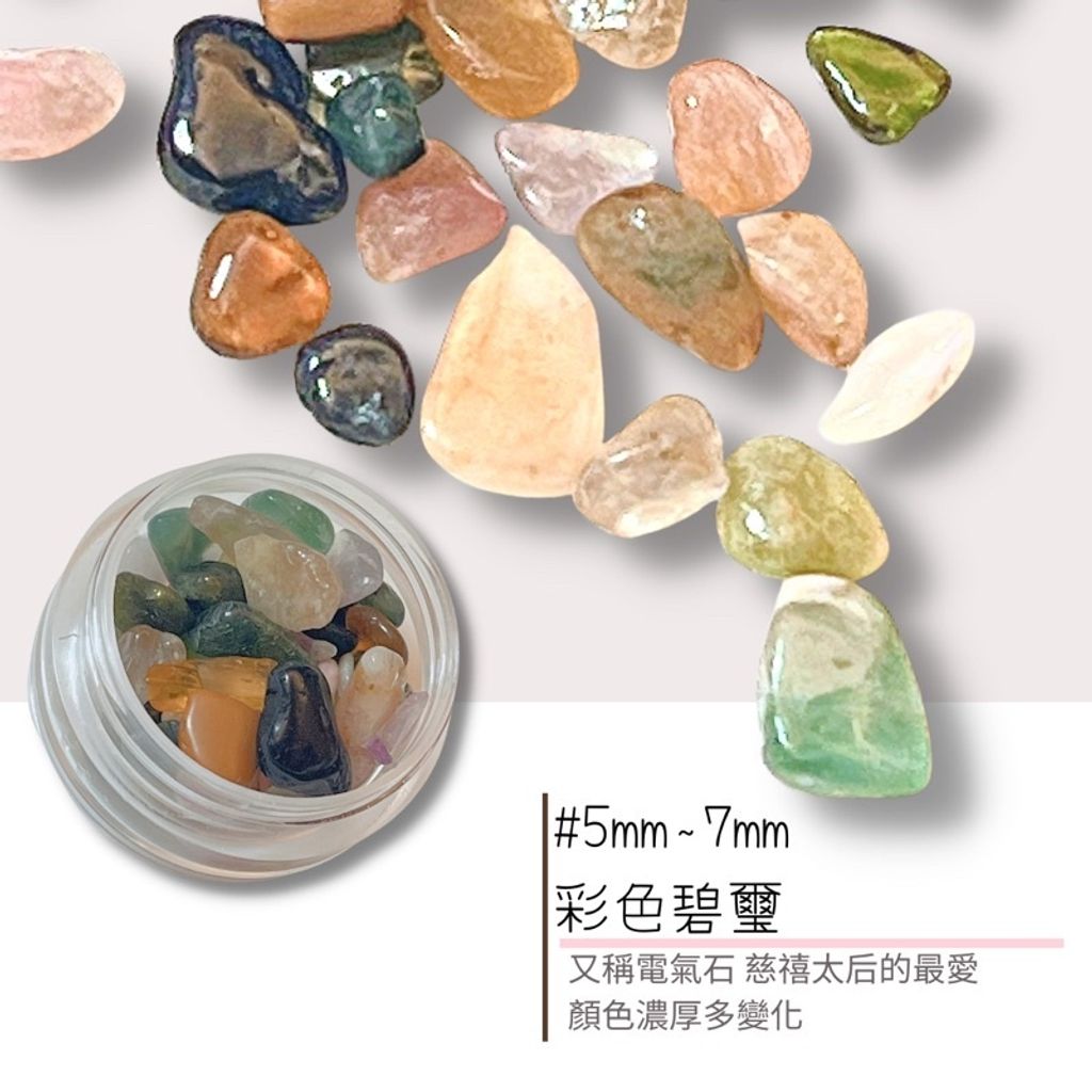 sg-11134201-22120-9fx6puqn7pkv88