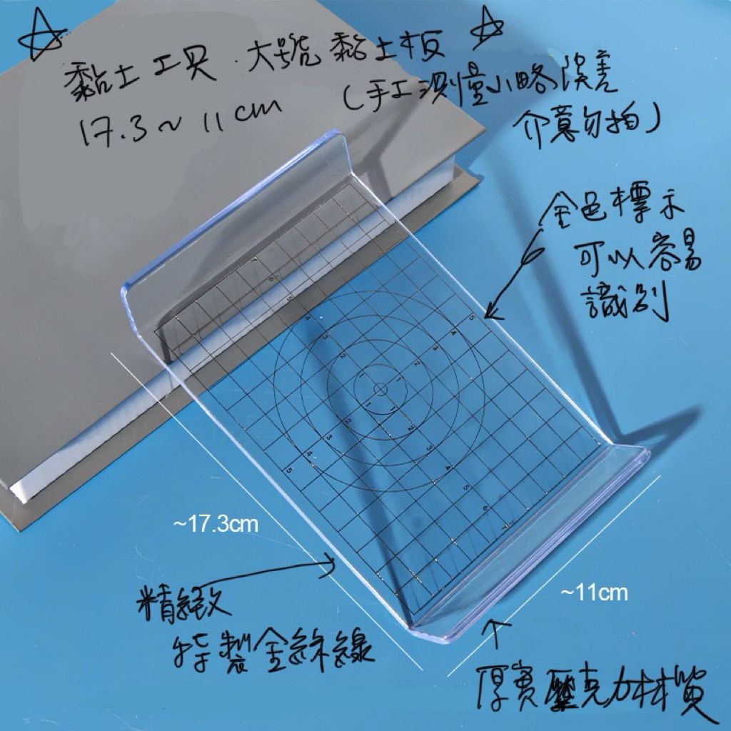 tw-11134207-7rbkc-mamd5fus70ly12