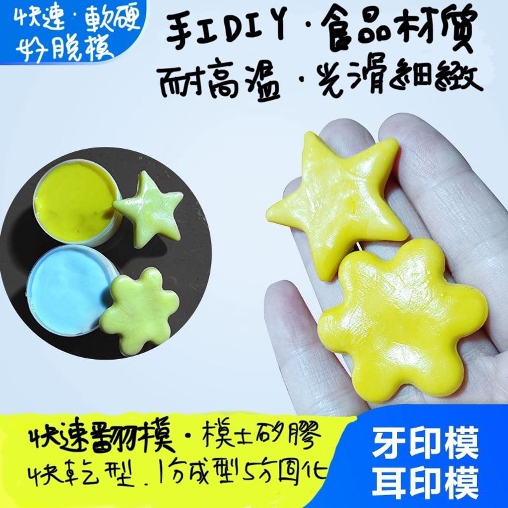 tw-11134207-7r991-lwn682tkkoq876