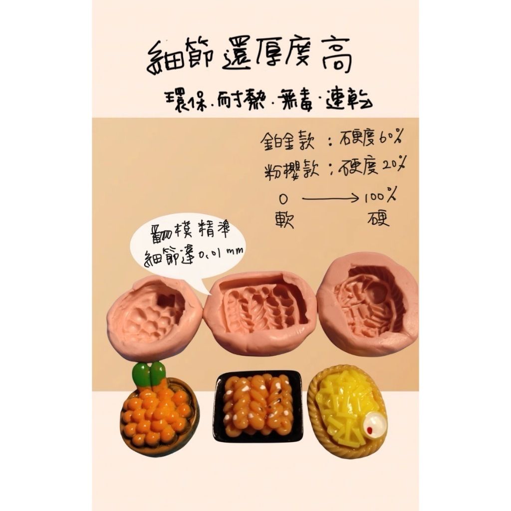 tw-11134207-7r98u-lwn682tkja5s0f