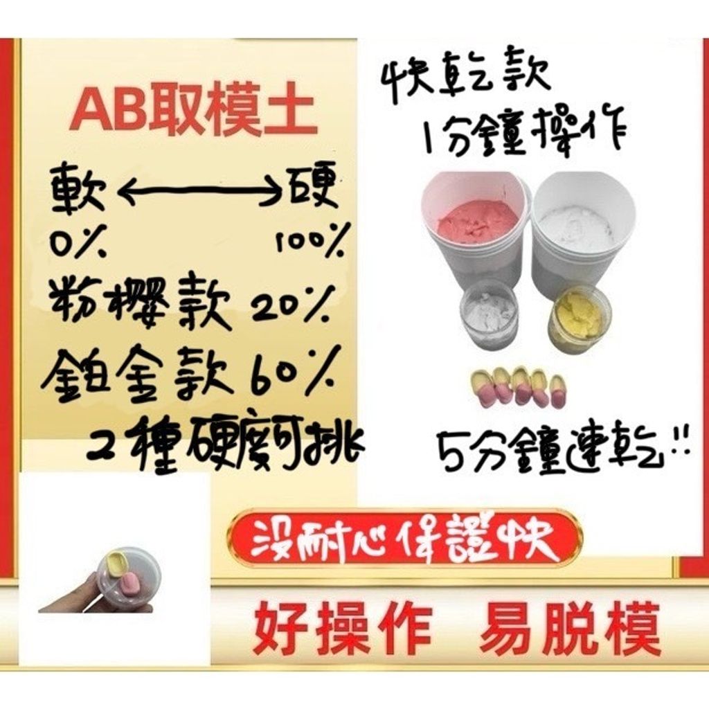 tw-11134207-7r98y-lwn682tkrpkg88