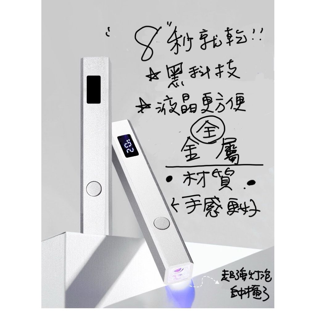 tw-11134207-81ztf-mgtjw8ovc4co4d