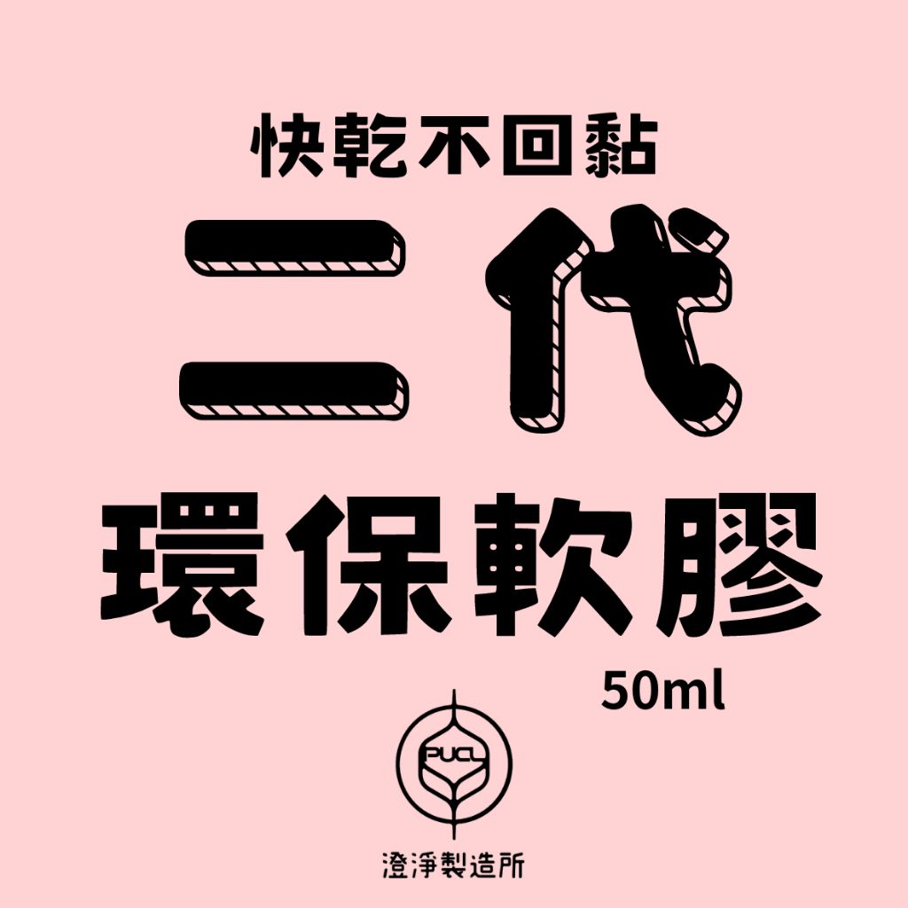 tw-11134207-7r98s-lyzdve28bbxa0f