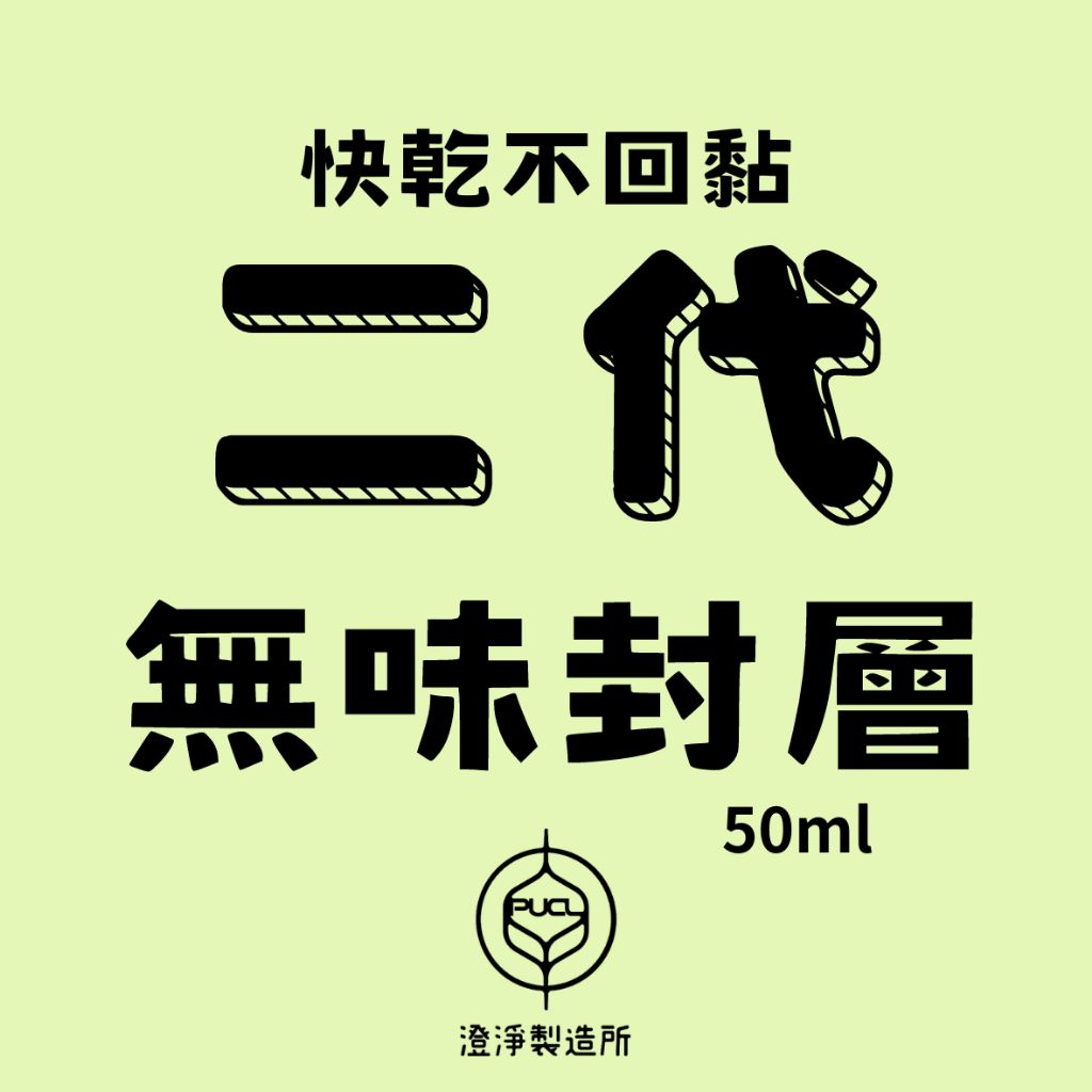 tw-11134207-7r98w-lyzdvlb1pnoe1e