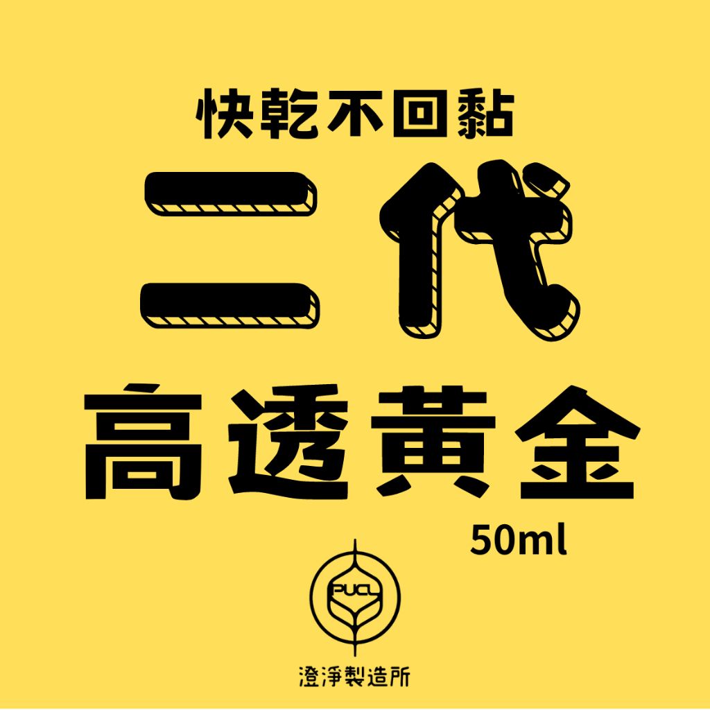 tw-11134207-7r98q-lyzdvtgvrnz200