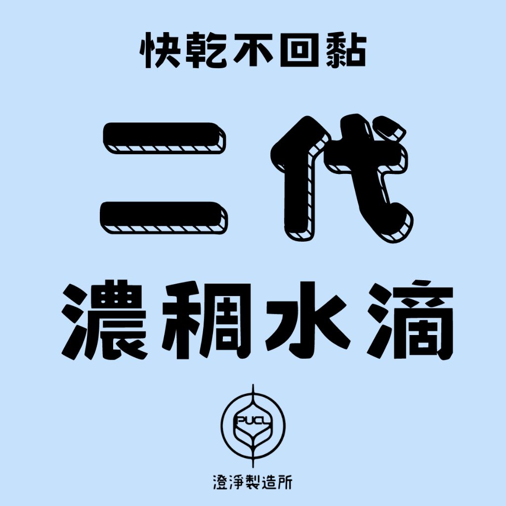 tw-11134207-7r98v-lyzdvyaup2wk9d