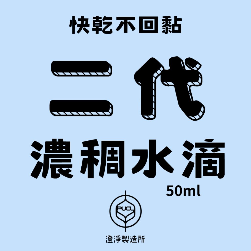 tw-11134207-7r98z-lyzdw2csri8u4e