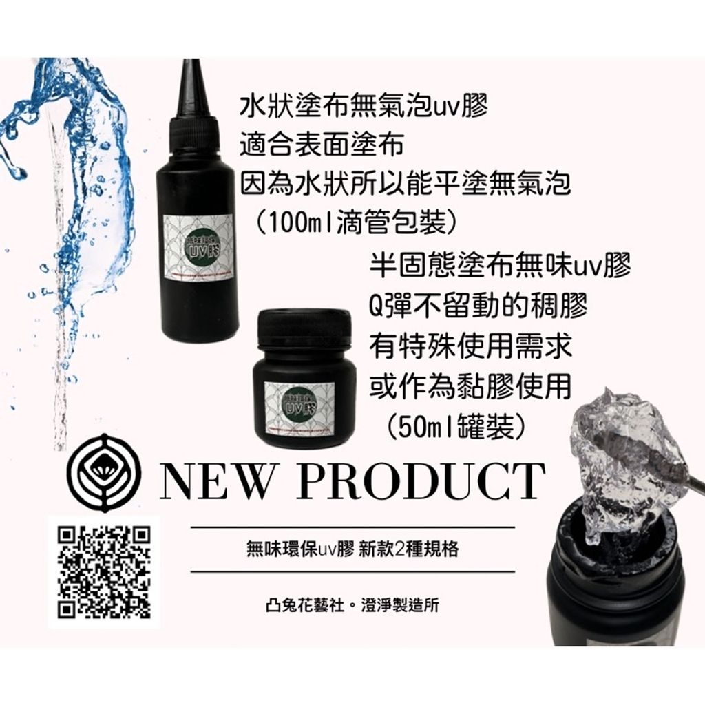 09fa8d9ee0f1fb3369024ef111f1bef7