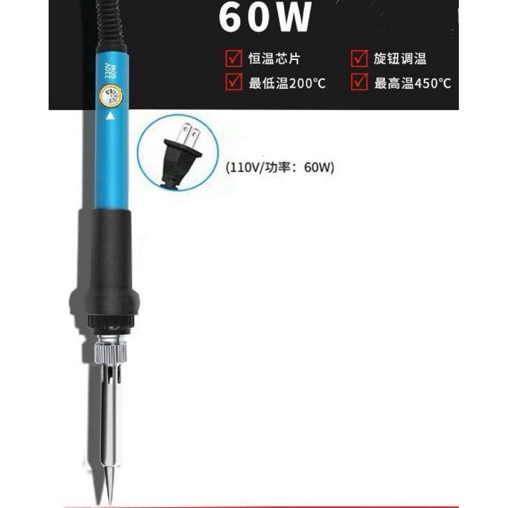 tw-11134207-81ztn-mesmxywgbbpd32