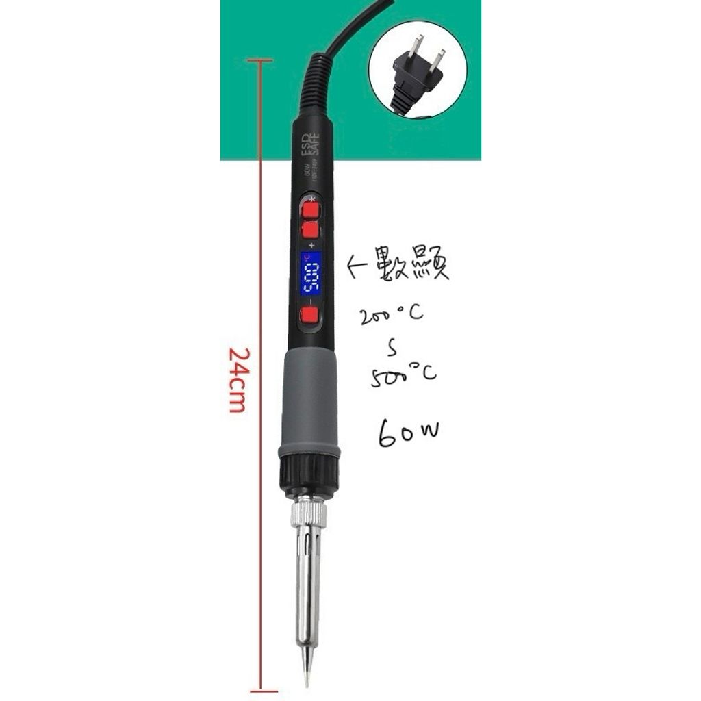 tw-11134207-81ztn-mesmy57zasxw46