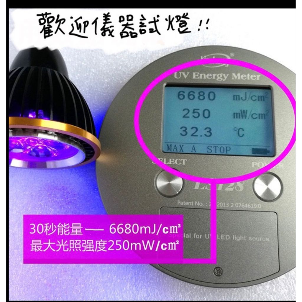 tw-11134207-7r98q-lw0ygcbqdulsda