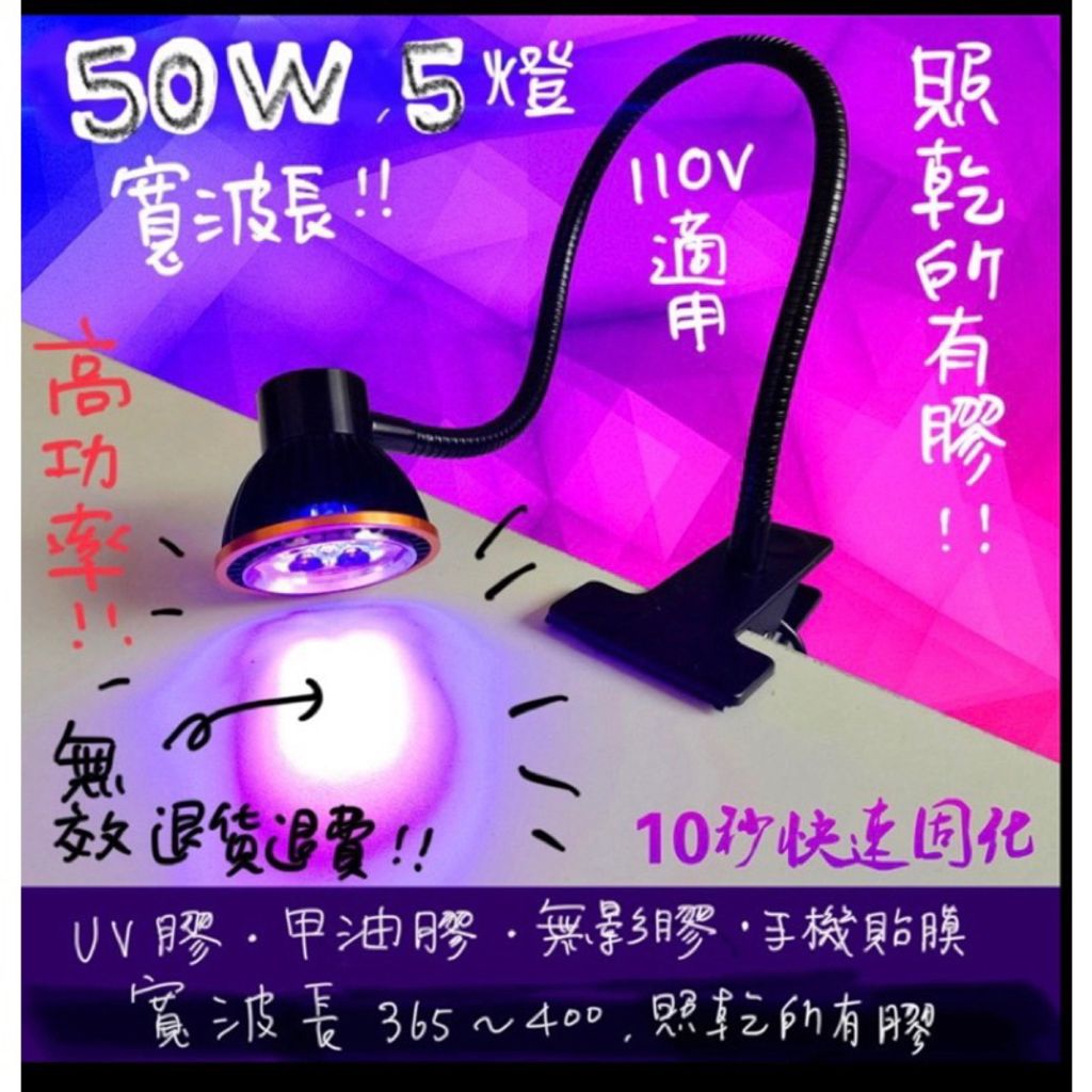 tw-11134207-7qul3-lfv0xnirm78q07